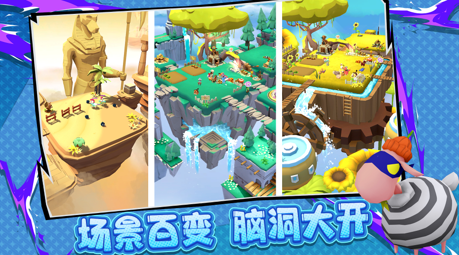 愤怒的小鸡之冲天炮什么时候上线 愤怒的小鸡之冲天炮上线时间截图