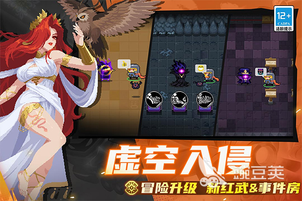 2026火爆的升级闯关游戏不用钱下载分享榜单