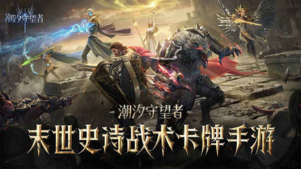 2026年最值得期待的高质量CG动画风格游戏分享截图