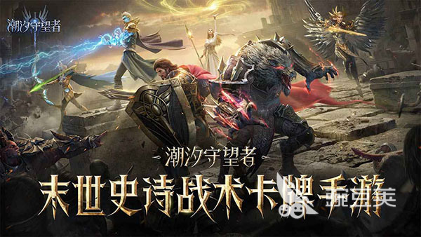 2026年必玩的高质量CG动画风格游戏分享