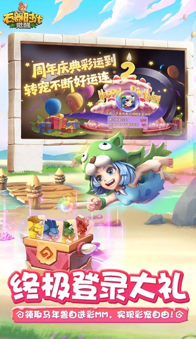 2026最火爆的的回合制手机网络游戏有哪几款 耐玩的回合制游戏分享截图