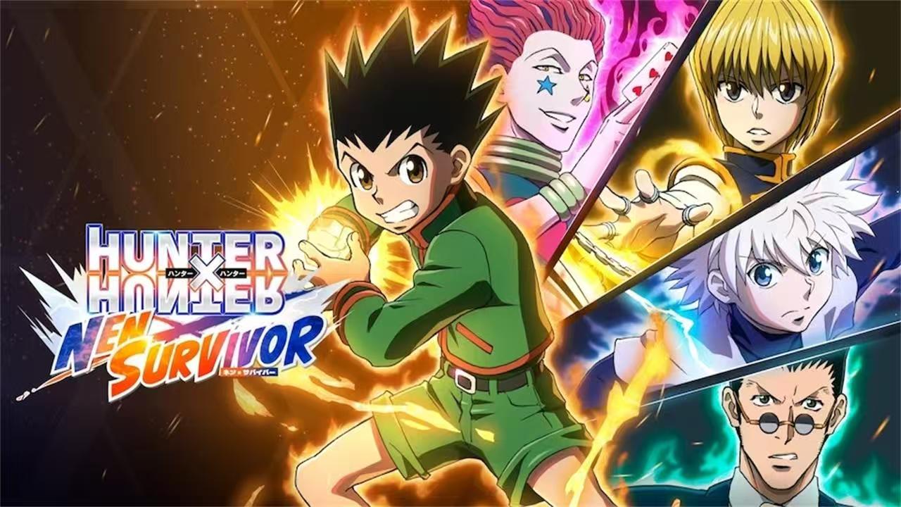 全职猎人x幸存者国服预约地址盘点 全职猎人x幸存者国服预约下载渠道分享截图