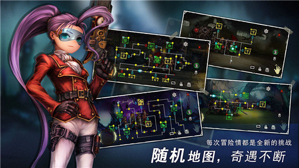 有趣的地牢类游戏有哪几款 经典的地牢游戏手机版介绍2026截图