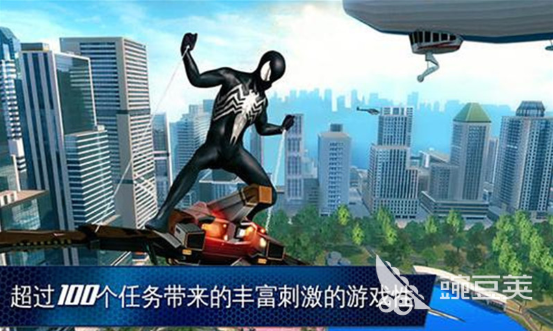 2026最值得下载的超凡蜘蛛侠游戏Top5分享