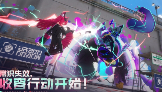 异环掌机游戏好玩吗 异环掌机游戏盘点