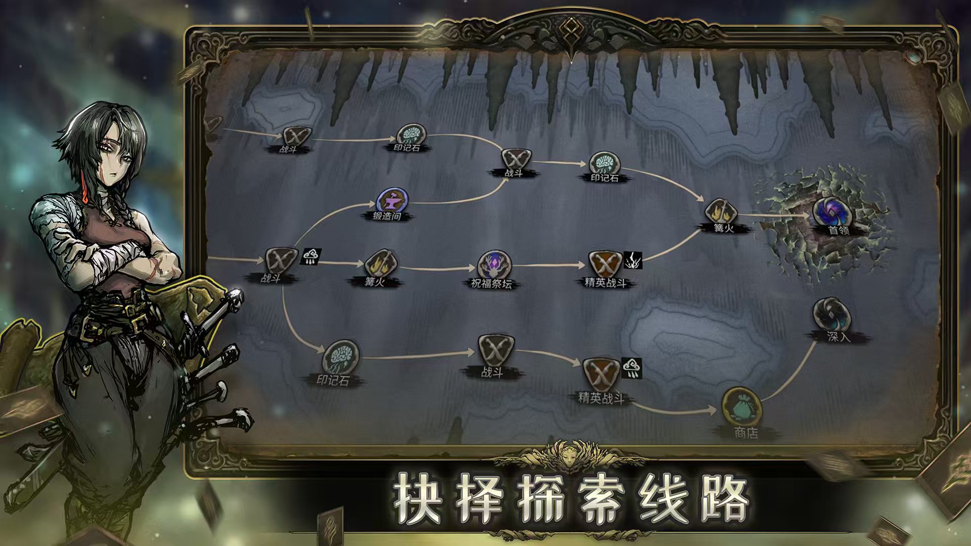 魂坠深境淬魂测试怎么预约 魂坠深境体验服下载预约方式盘点截图