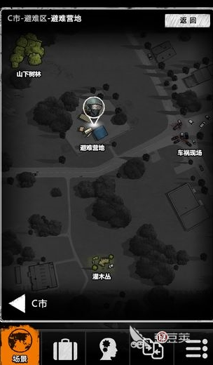 2026火爆的多人联机生存游戏手机版分享：不用钱受欢迎的手机版生存游戏合辑