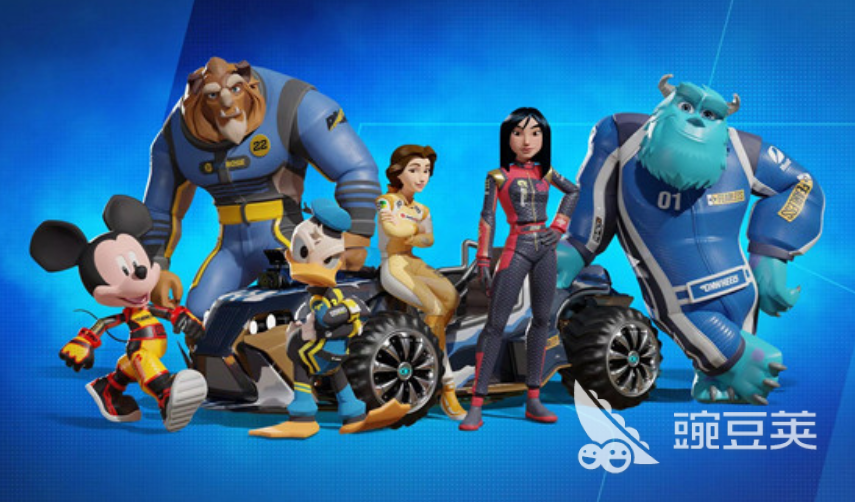 迪士尼无限飞车下载安装包 迪士尼无限飞车安卓iOS最新版本安装渠道截图