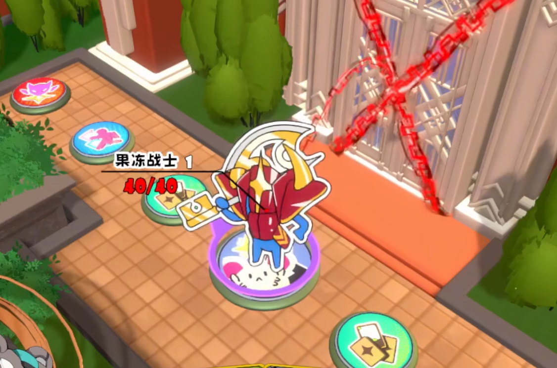 吉星派对魔法学院 吉星派对魔法学院全关卡通关技巧与玩法详解截图