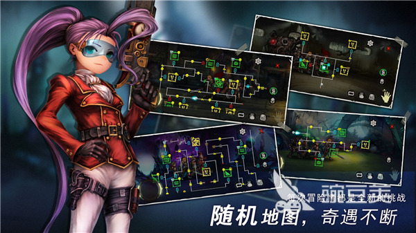 2026经典的地牢类游戏手机版分享：高自由度、强策略性与持久乐趣的地下城冒险游戏介绍