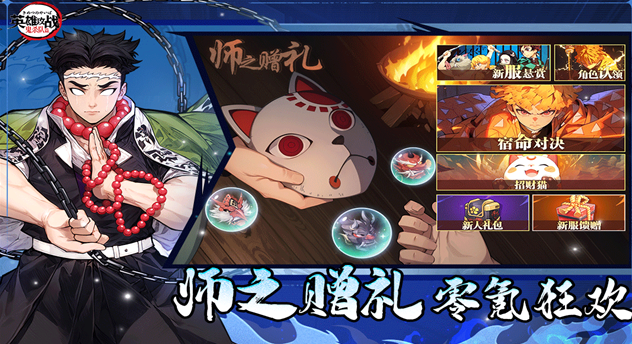 2026最火爆的的华为游戏有哪几款 经典的华为游戏分享截图