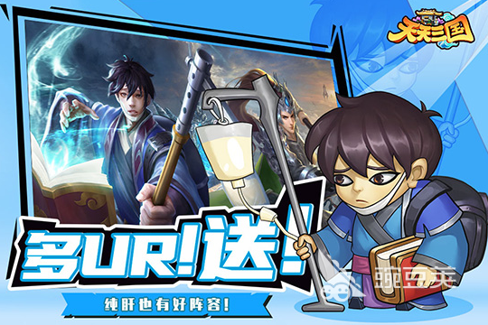 2026榜单合集4三国挂机游戏分享:好玩又轻松的三国题材游戏手机版before_2