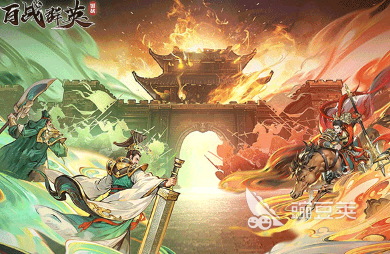 2026火爆的三国演义游戏分享:好玩又经典的三国题材不用网络与榜单9before_1