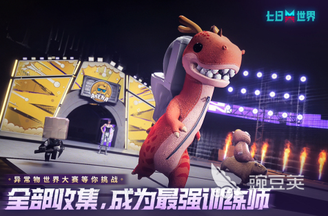 2026火爆的末日生存类游戏手机版分享：高人气、强经典的生存游戏大介绍