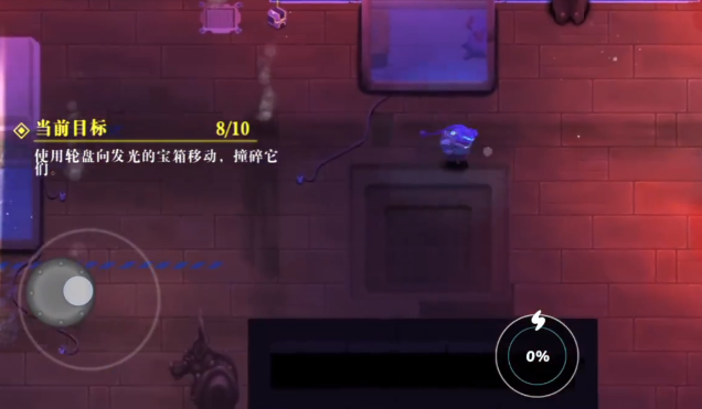 超能机器人游戏手机版正式版下载 超能机器人手游安卓正版下载截图