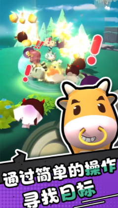 愤怒的小鸡之冲天炮 愤怒的小鸡之冲天炮游戏开发商与制作公司揭秘截图