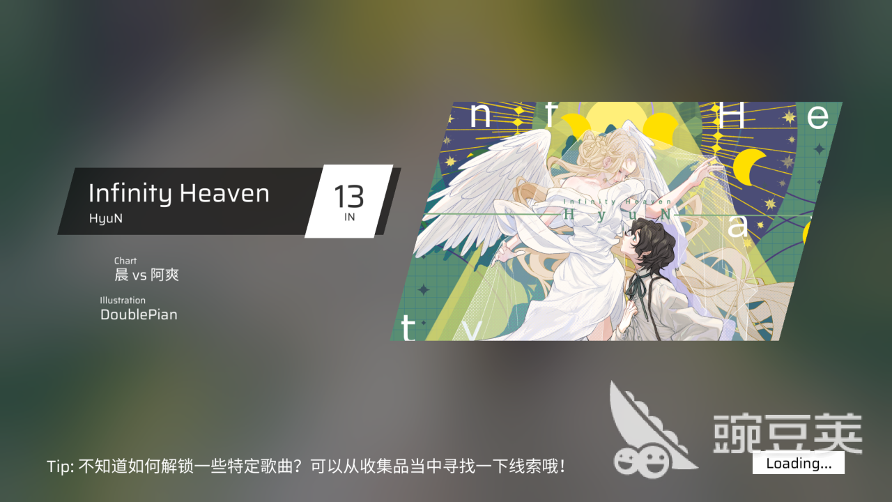 2026榜单合集4二次元游戏手机版分享：受欢迎的二游before_2