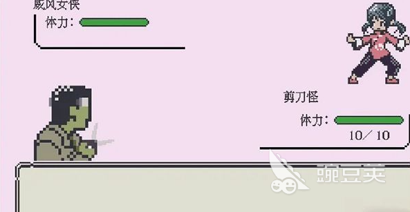 世上英雄游戏手机版体验服下载安装链接 世上英雄手游安卓iOS安装包获取方式截图