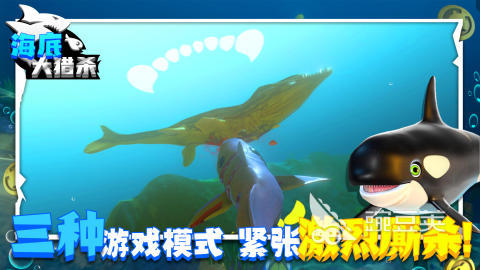 相似深海迷航的火爆的海洋生存游戏分享2026