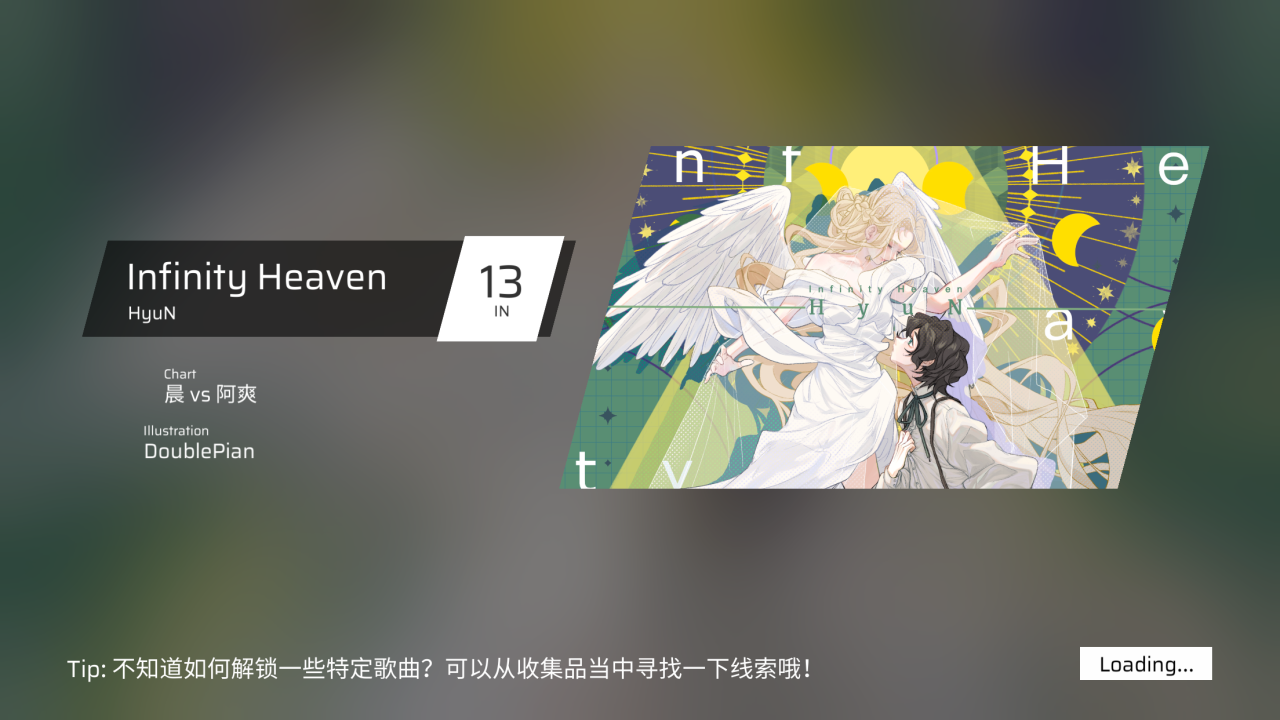 受欢迎的二游有哪几款 火爆的的二次元游戏介绍2026截图