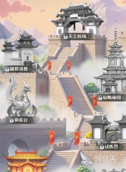 格斗三国志上线时间揭晓 格斗三国志公测开服日期与预约入口截图