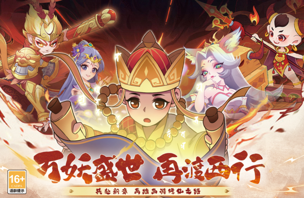 2027年游戏有哪些