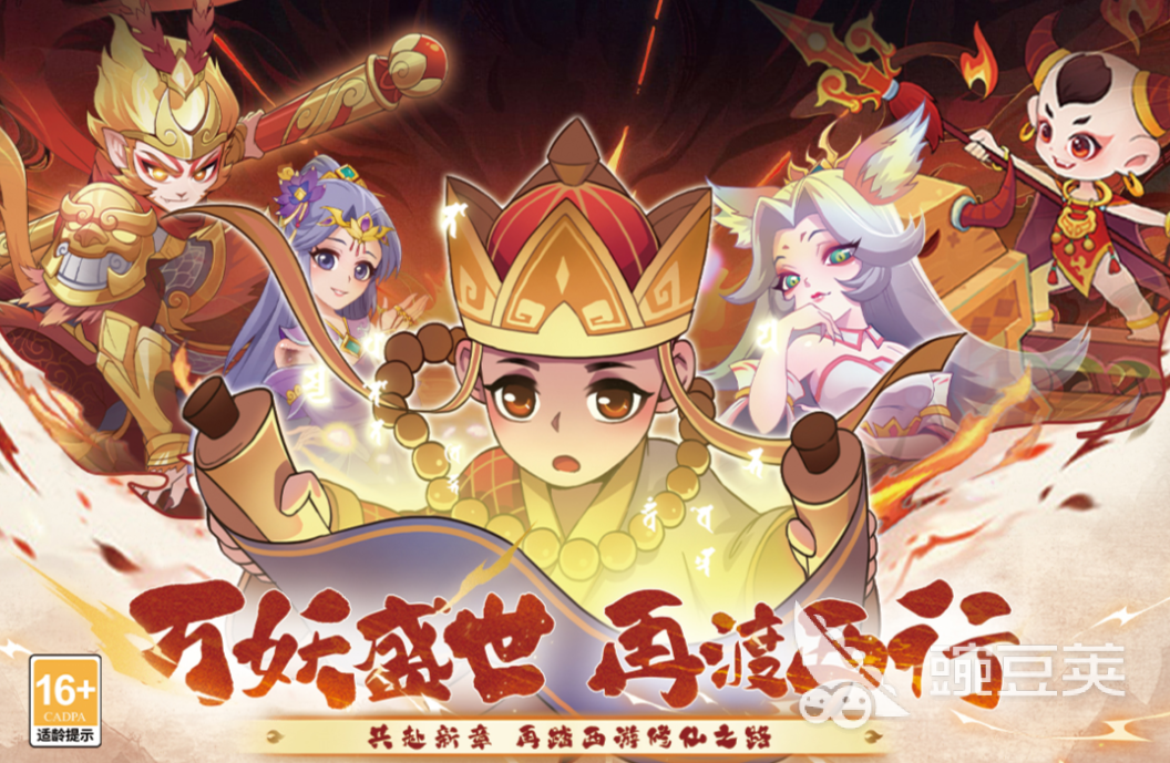 2027年高人气游戏分享榜单：火爆的大作与潜力新游介绍