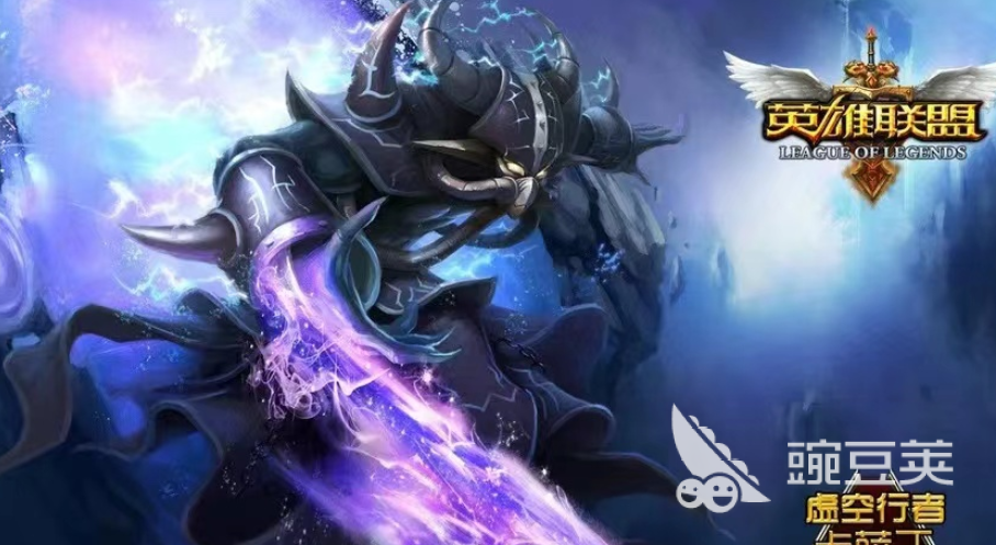 英雄联盟账号出售平台分享：安全靠谱的LOL游戏账号交易网站