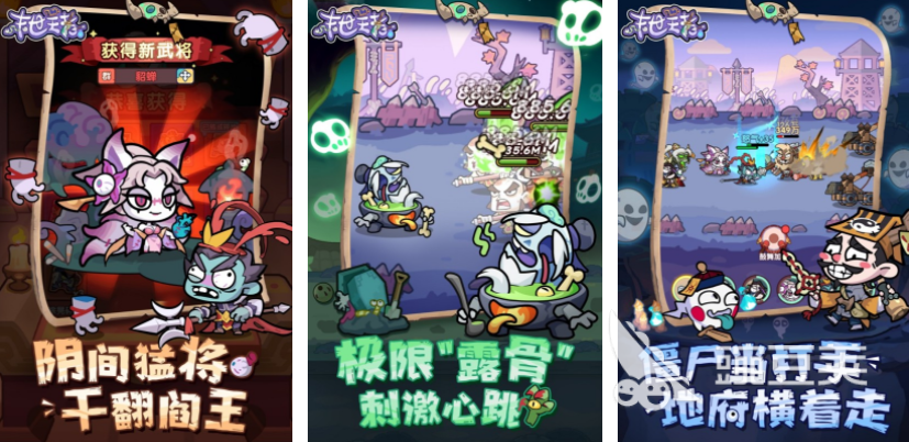 2026火爆的卡牌打BOSS游戏手机版分享：高策略性卡牌对战游戏合辑