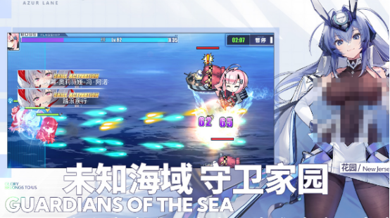 游戏少女类型的有哪些