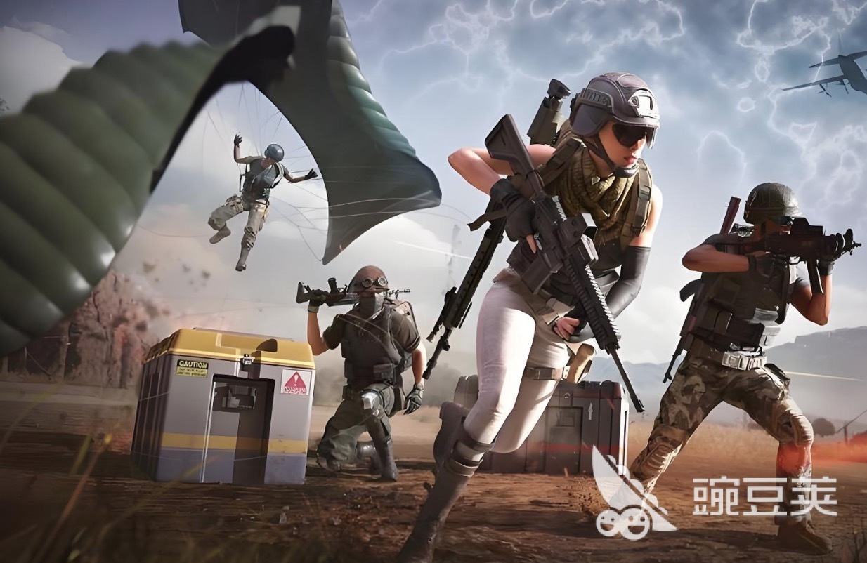 吃鸡不用钱加速器分享 吃鸡加速器下载安装攻略截图