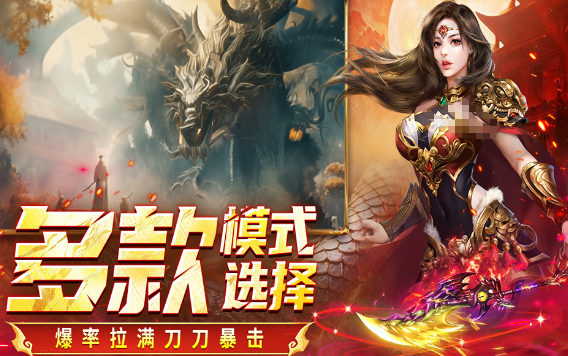 流行的部落游戏哪里下载 2025受欢迎的部落游戏手机版排名截图