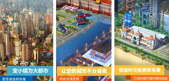 高人气自由世界游戏有哪几款 2026流行的自由手游安卓下载分享截图