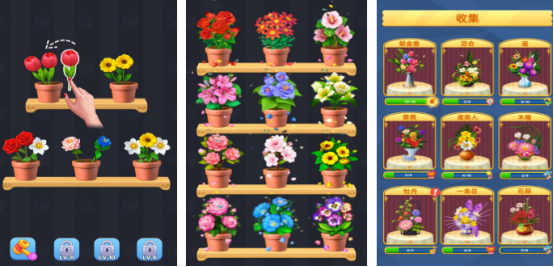 免费的插花消除游戏有哪几个