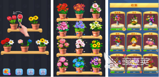 2026火爆的不用钱插花主题消除游戏手机版分享：经典不氪金的消除游戏下载清单