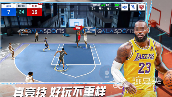 2026火爆的篮球卡牌游戏手机版分享：好玩又经典的篮球主题卡牌游戏下载指南