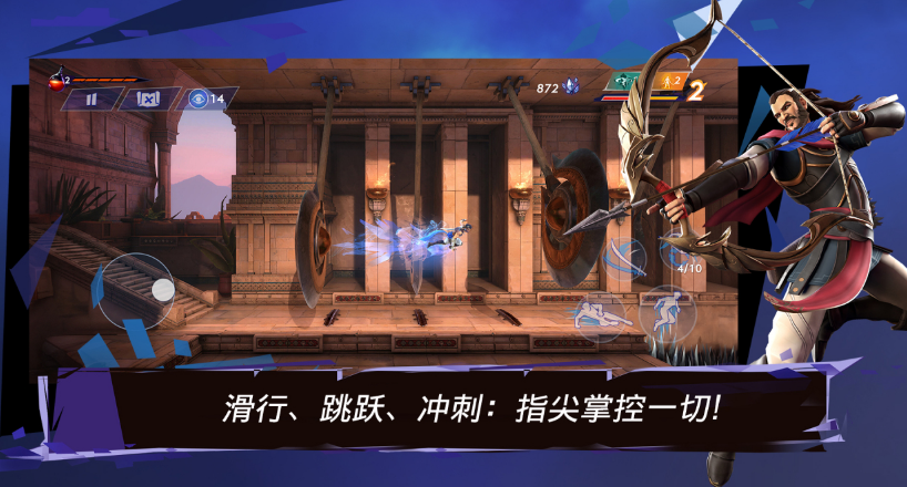 波斯王子游戏有没有 经典的波斯王子游戏榜单2025