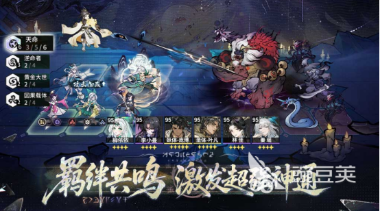 2026年最火爆的的十大高人气仙侠游戏手机版分享