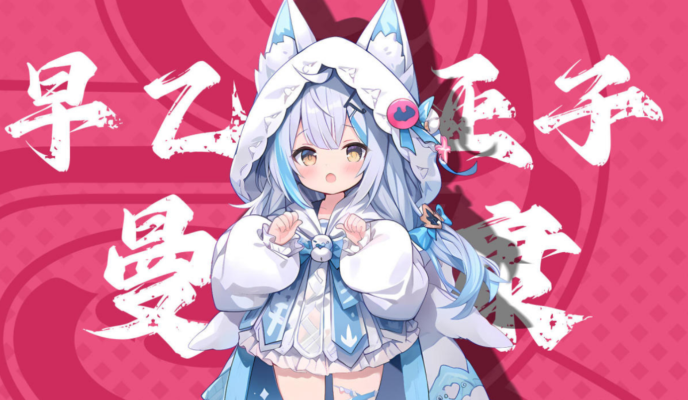 流行的兽娘游戏有什么 2026好玩的兽娘榜单6before_1截图