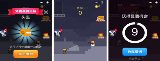 火爆的枪战闯关手机游戏有没有