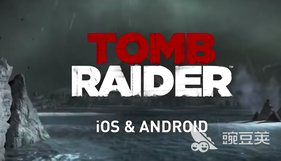 古墓丽影9游戏手机版体验服下载 古墓丽影9手游最新预约入口及安装攻略截图