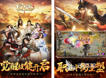 万人同屏国战网游分享：大型联网国战游戏手机版与端游榜单合集截图