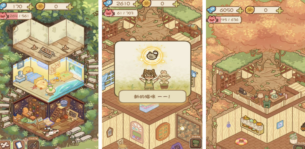 不连网络的不用网络游戏榜单合集8 2026不用钱的单机游戏手机版before_2截图