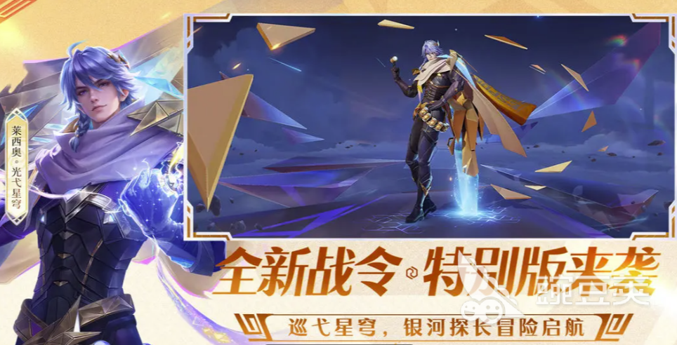 王者荣耀账号卖出后能否重新买回？主流交易平台对比与注意事项