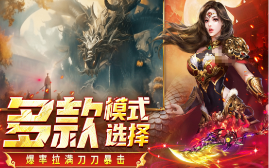 流行的部落游戏哪里下载