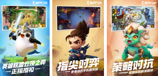 好玩的6到8人集体游戏大全