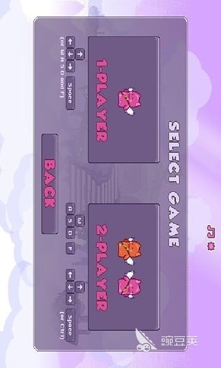 2026火爆的双箭头节奏游戏分享：好玩又上头的箭头操作类游戏榜单