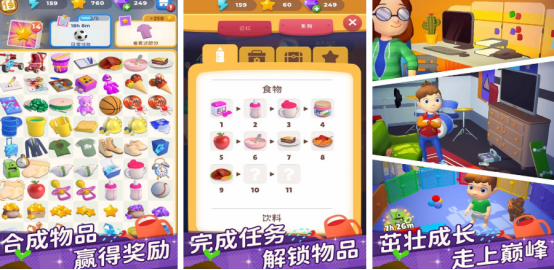 受欢迎的连一连游戏有哪些