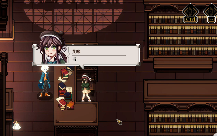 心之钥跑团怎么跑 心之钥跑团教程推荐截图