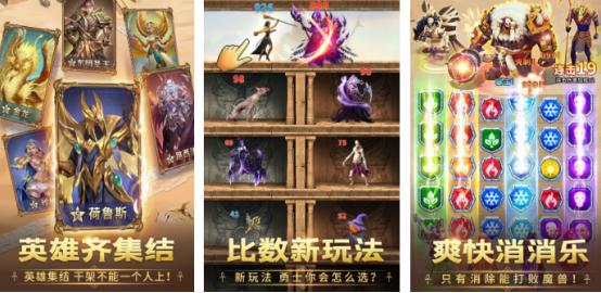 越玩越聪明的游戏有哪几个